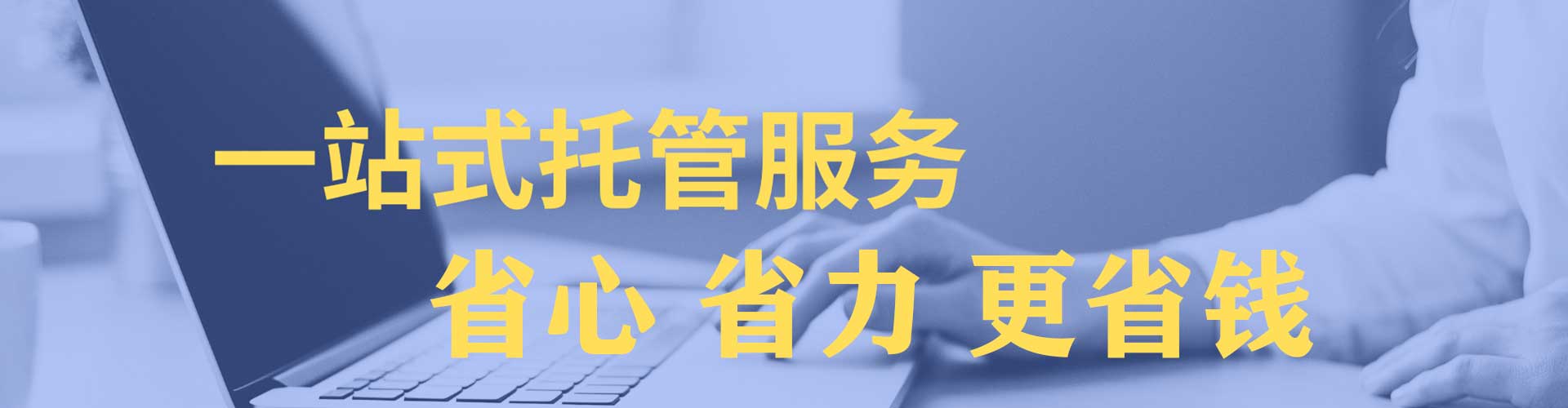 白城百度充值返点